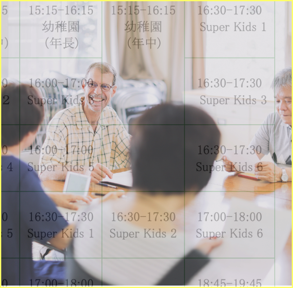 Stacks Image 2635